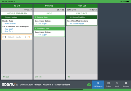 Addmi Display System Interface